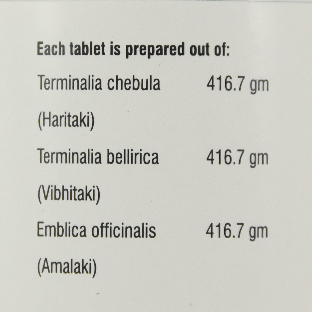 Трифала (triphala Tablet, Nupal)