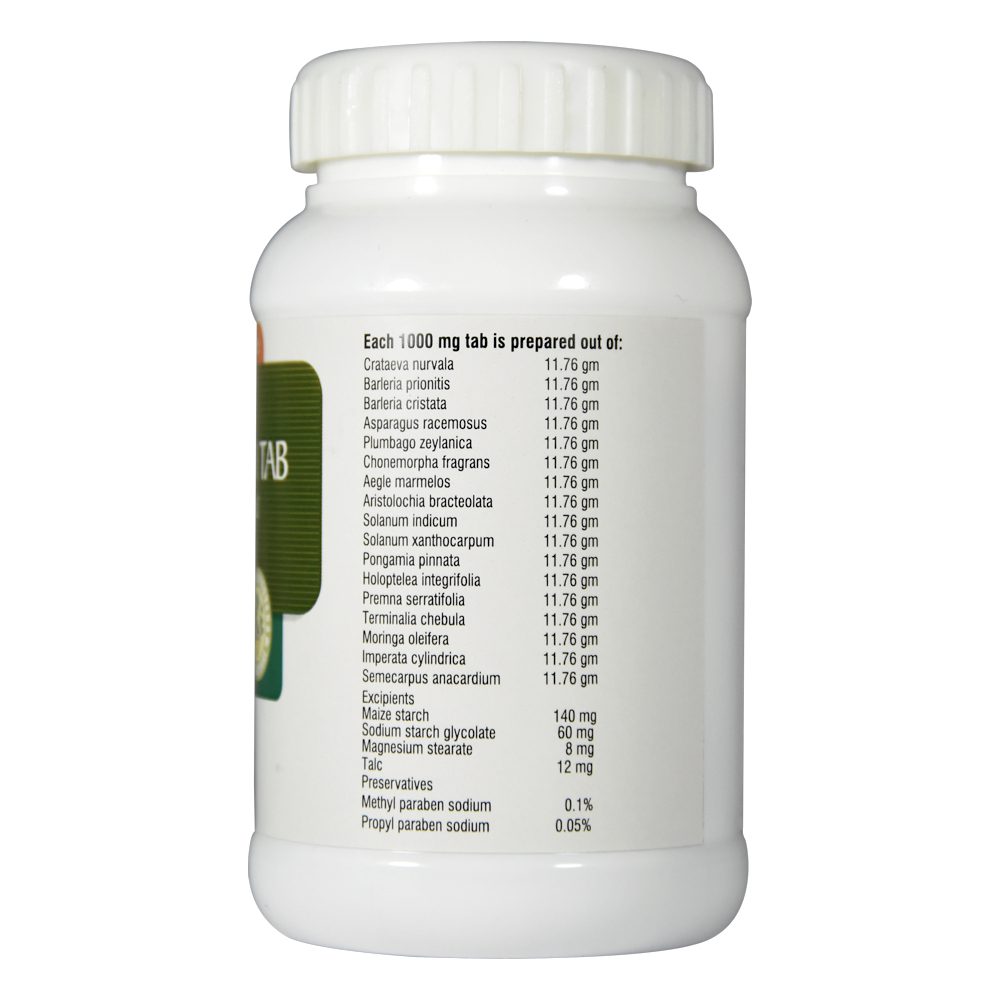 Варанади Кватха таб (varanadhi Kwath Tab, Nupal)