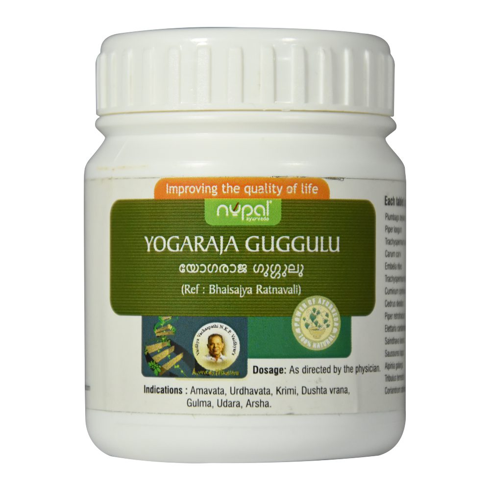 Йогарадж гуггул (Yogaraja guggulu, Nupal Remedies) ॐ Бутик ROSA