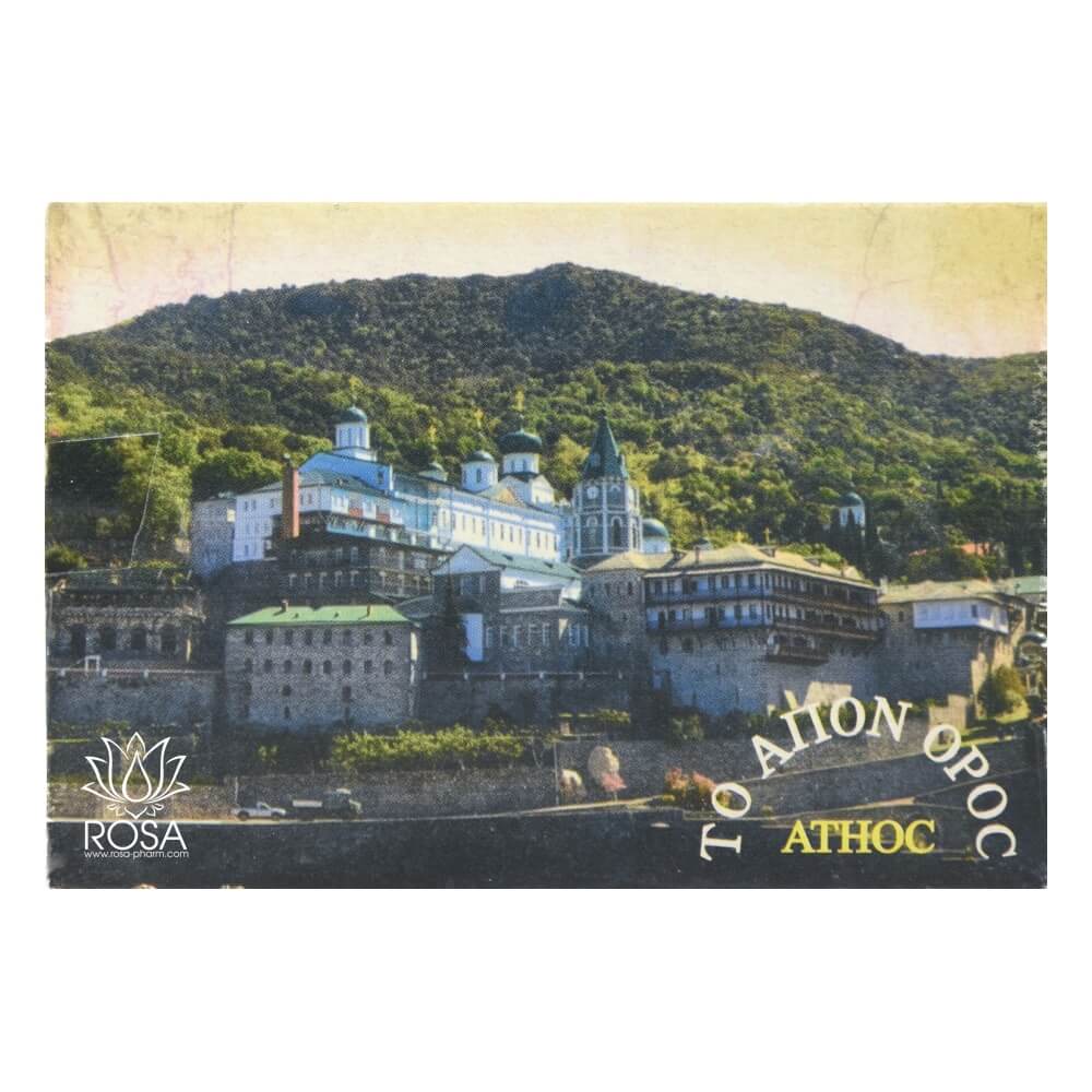 Rosa Pharm Ladan Afonskij 1