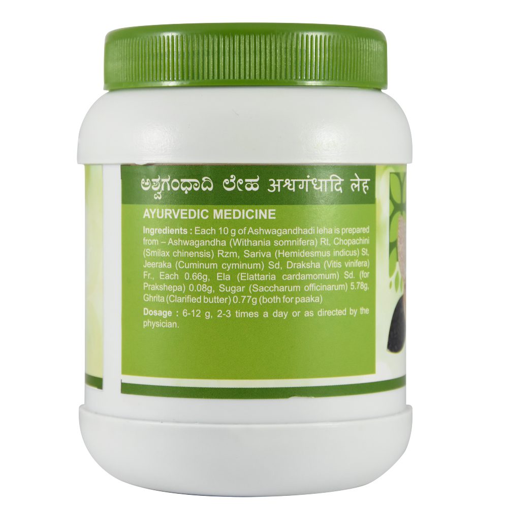Ашвагандха Лехья (ashwagandha Leha, Sdm)
