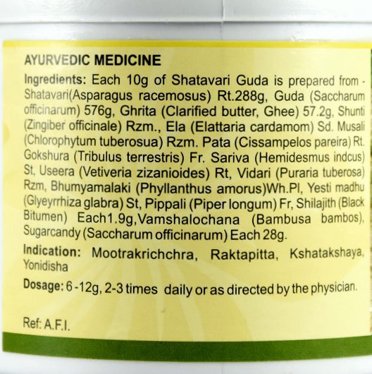 Шатавари Гуда (shatavari Guda, Sdm)