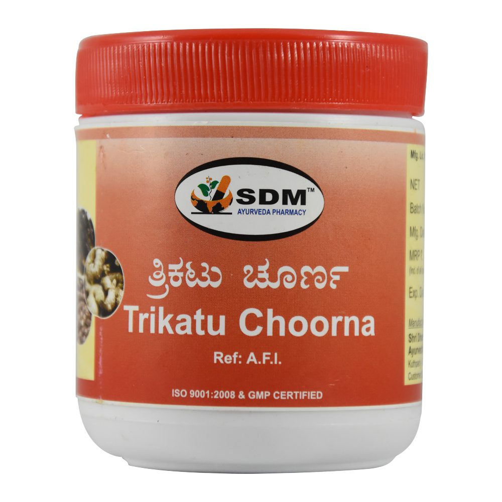 Sdm Trikatu Choorna 1