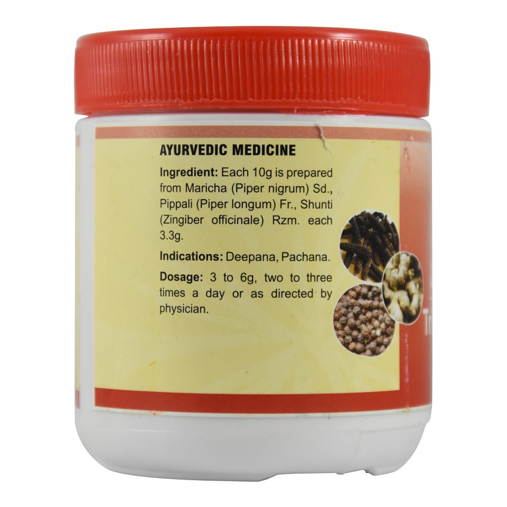 Трикату чурна (trikatu Choorna, Sdm)