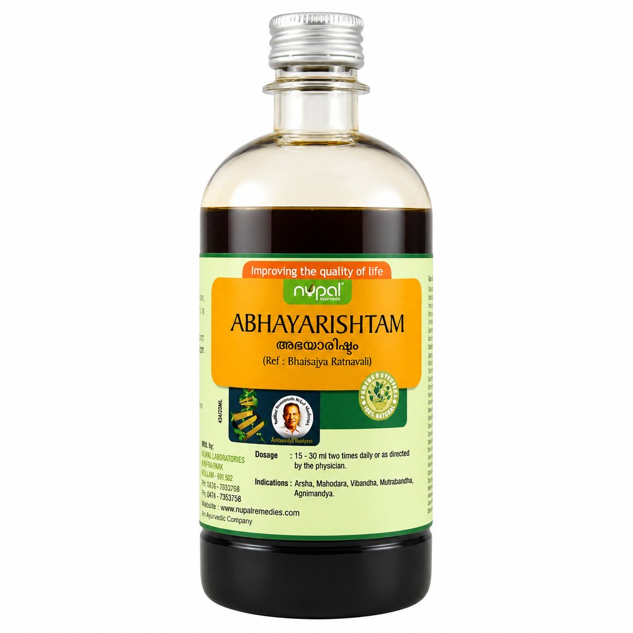 Nupal Remedies Abhayarishtam 1