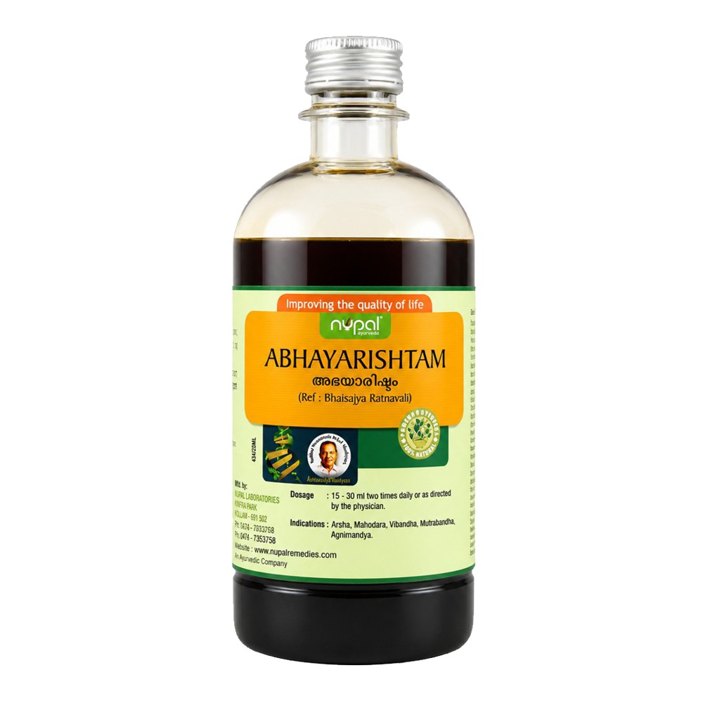 Абхаярішта (Abhayarishtam, Nupal) 450 мл
