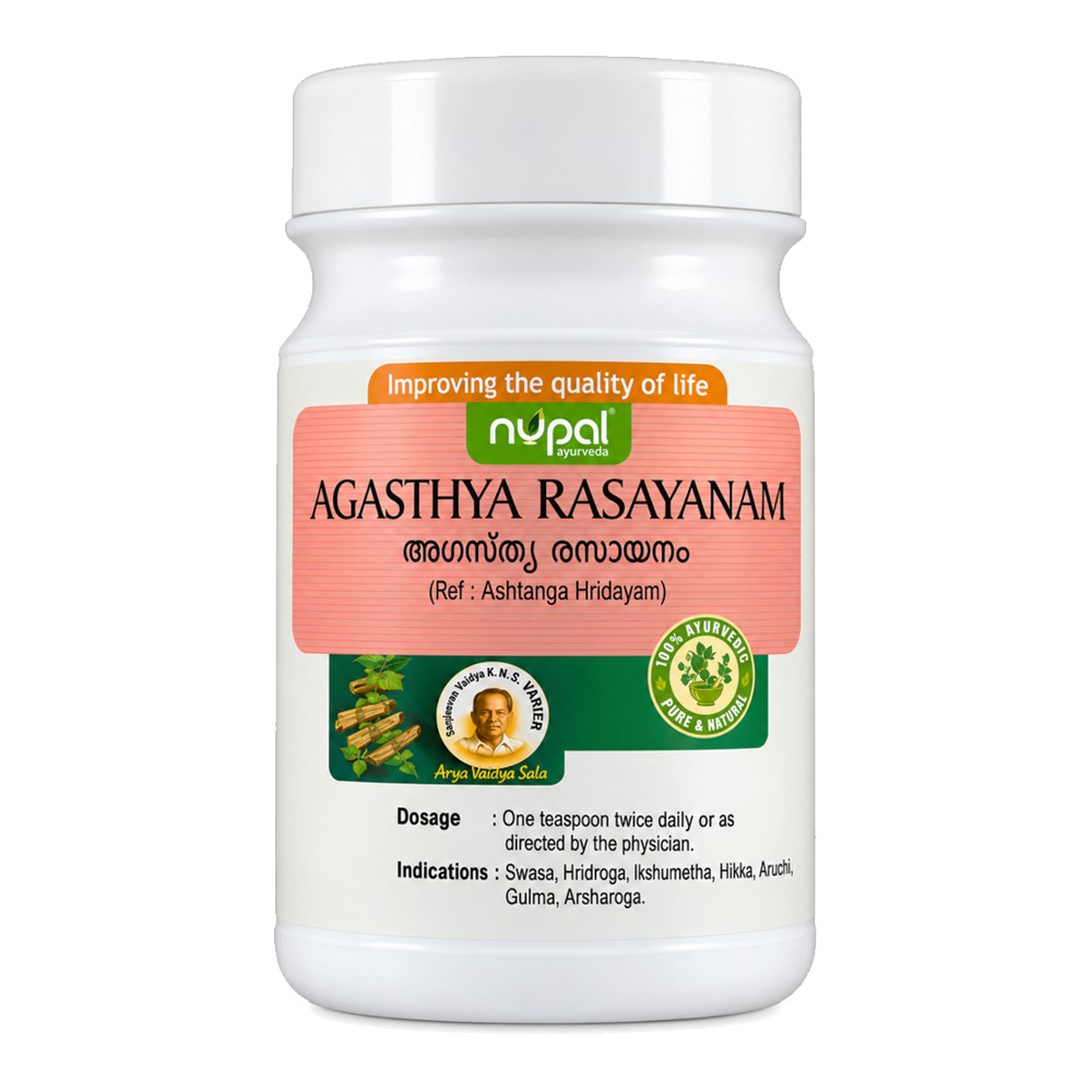 Агастья Расаяна (Agasthya Rasayanam, Nupal) 500 грамів