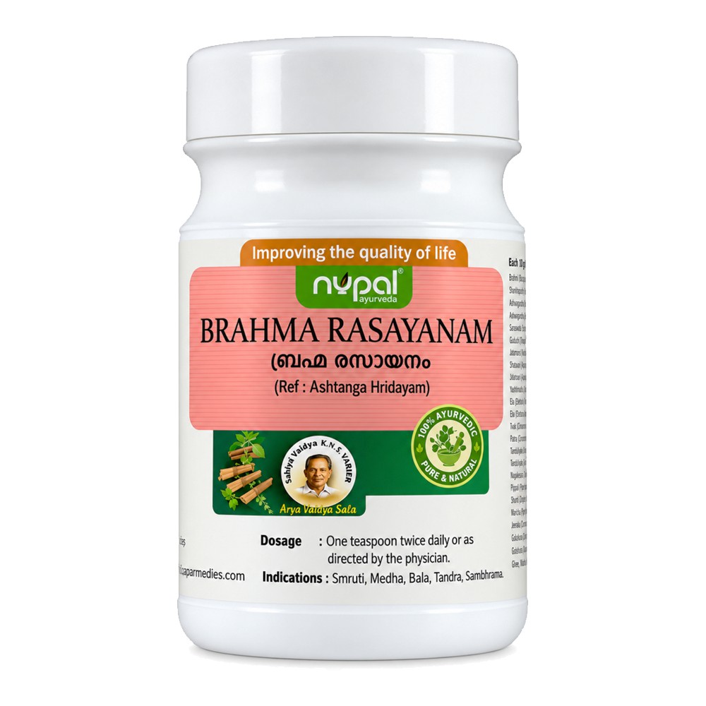 Брахма Расаяна (Brahma Rasayanam, Nupal) 500 грамів
