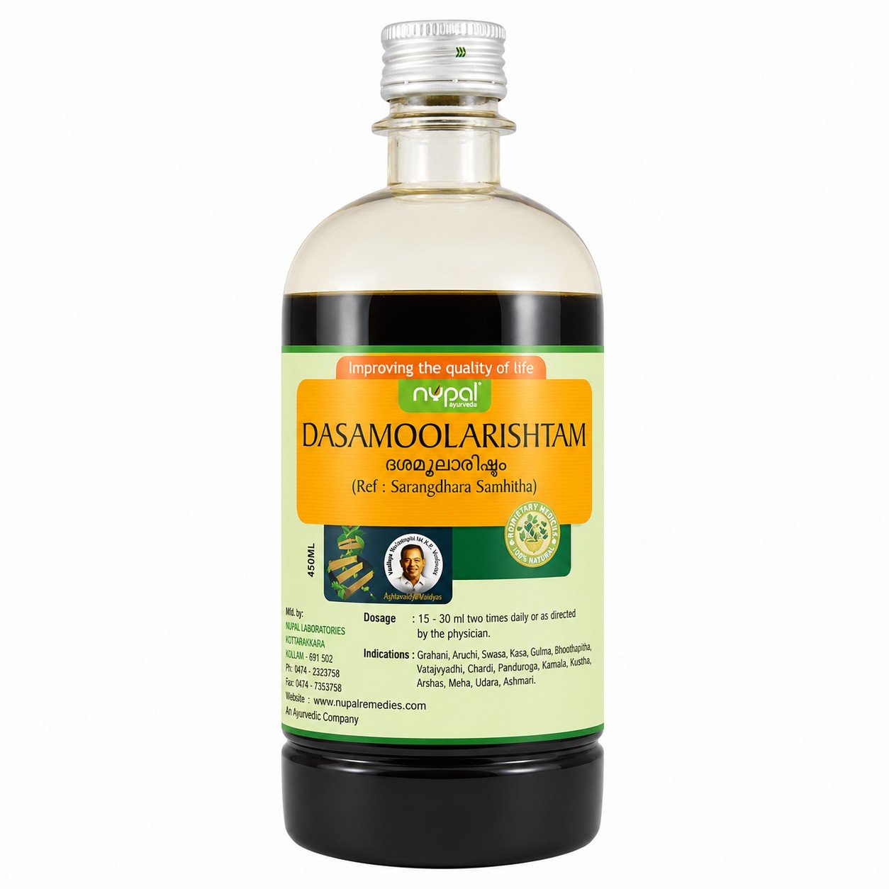 Nupal Remedies Dasamoolarishtam 1