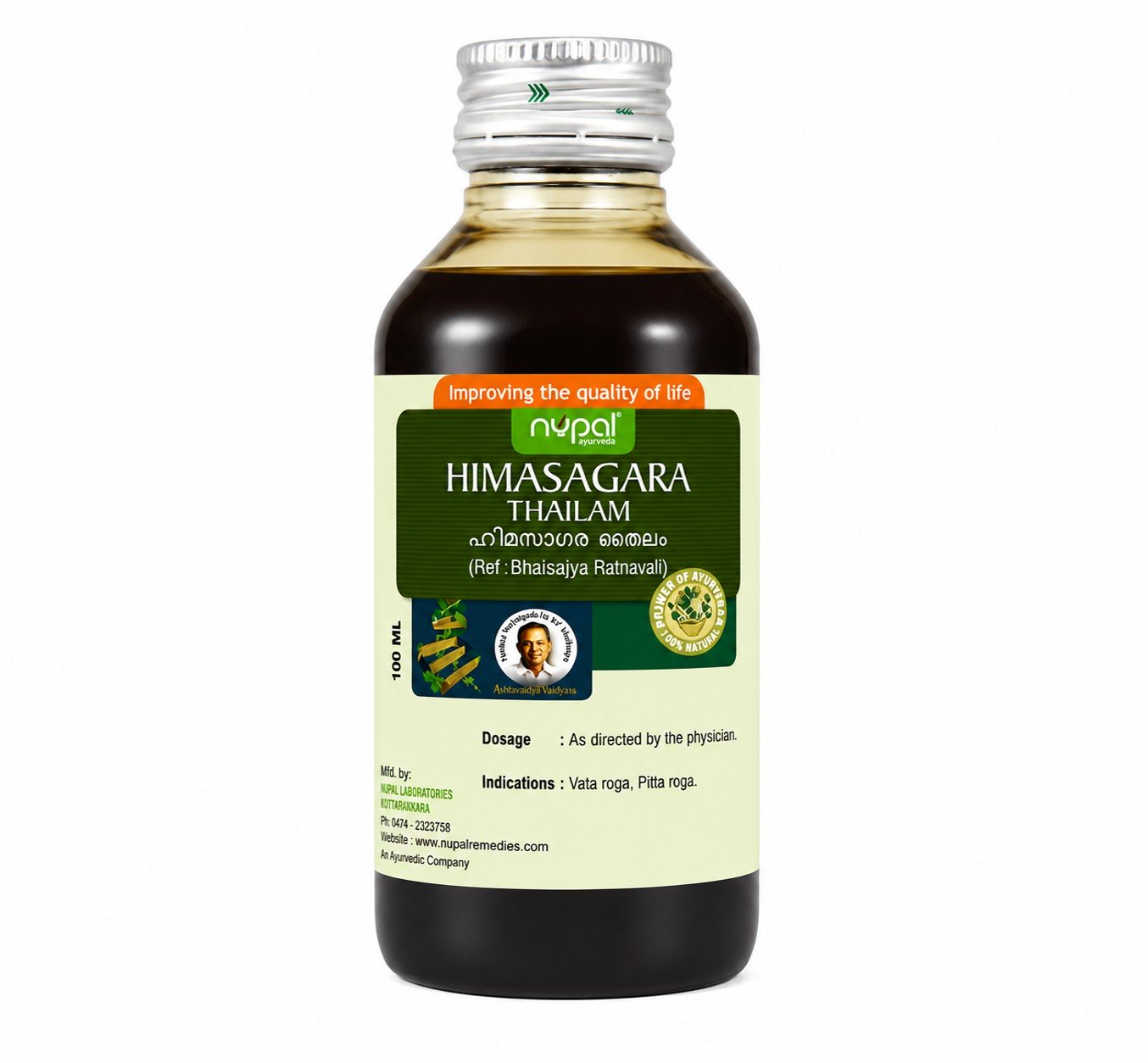 Nupal Remedies Himasagara Thailam 1