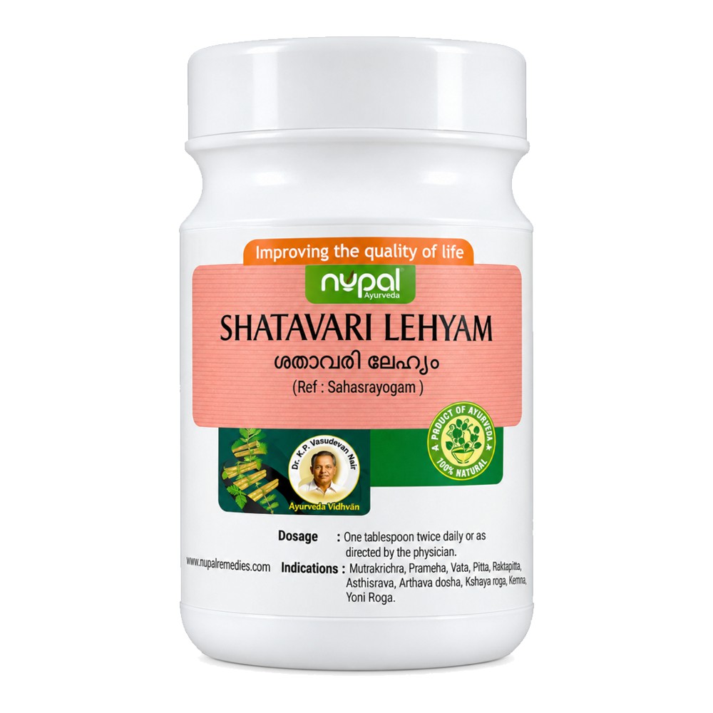 Шатаварі Лехьям (Shathavari Lehyam, Nupal) 500 грамів