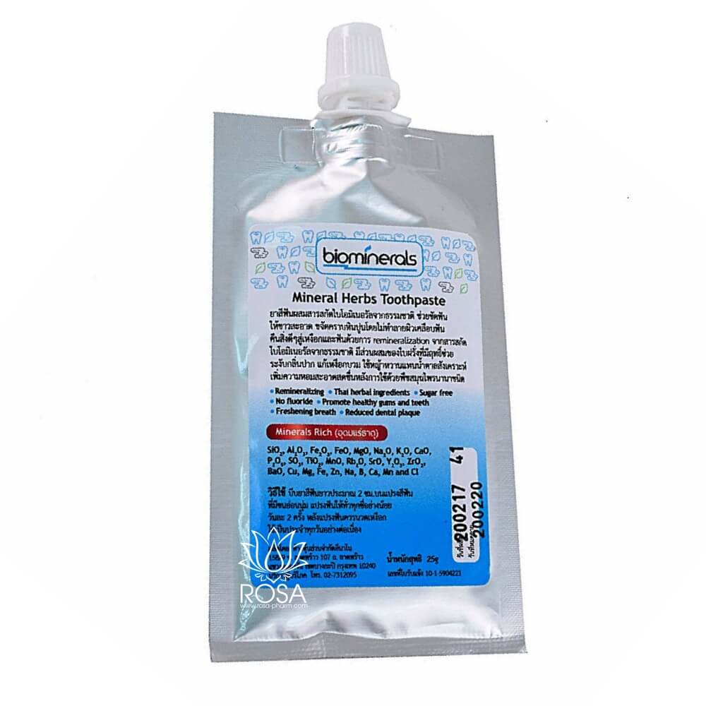 Шоколадная зубная паста для восстановления эмали