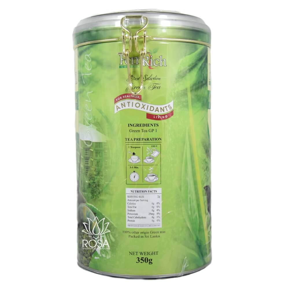 Зеленый чай Пушечный Порох (gun Powder Green Tea)