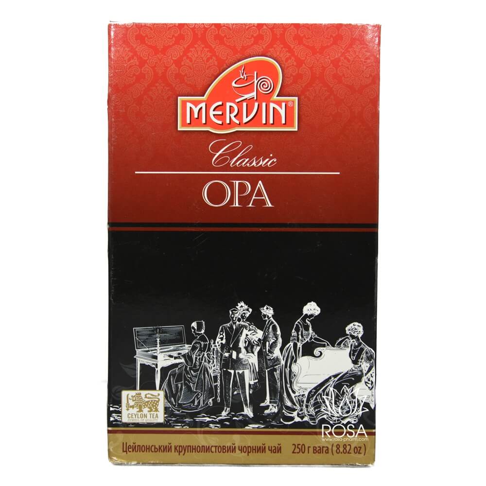 Крупнолистовой черный чай Mervin (classic Black Tea)