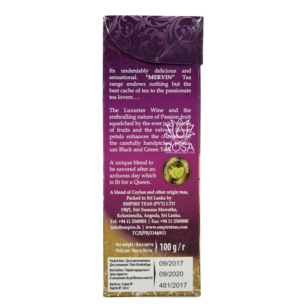 Цейлонский чай Королева Ночи (queen’s Night Tea)