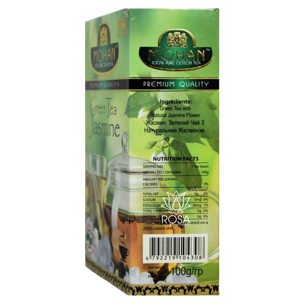 Зеленый чай Жасмин (green Tea Jasmine, Mohan)