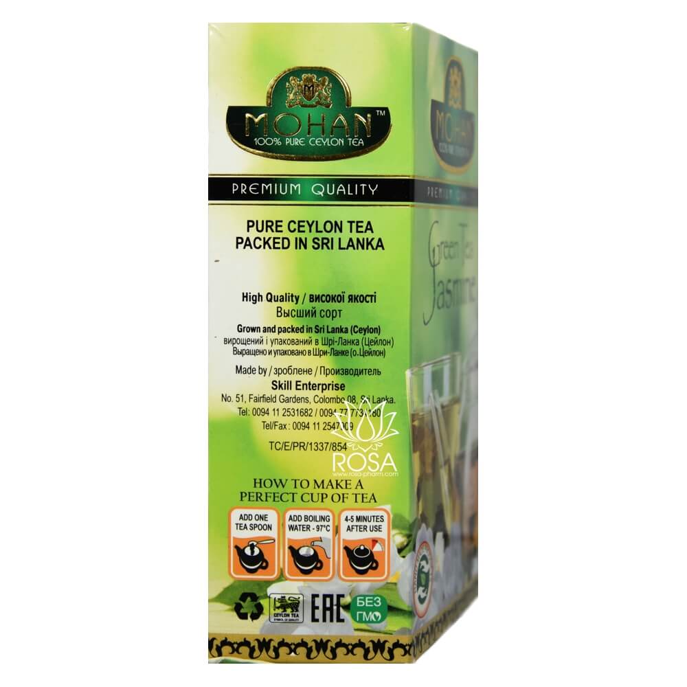 Зеленый чай Жасмин (green Tea Jasmine, Mohan)