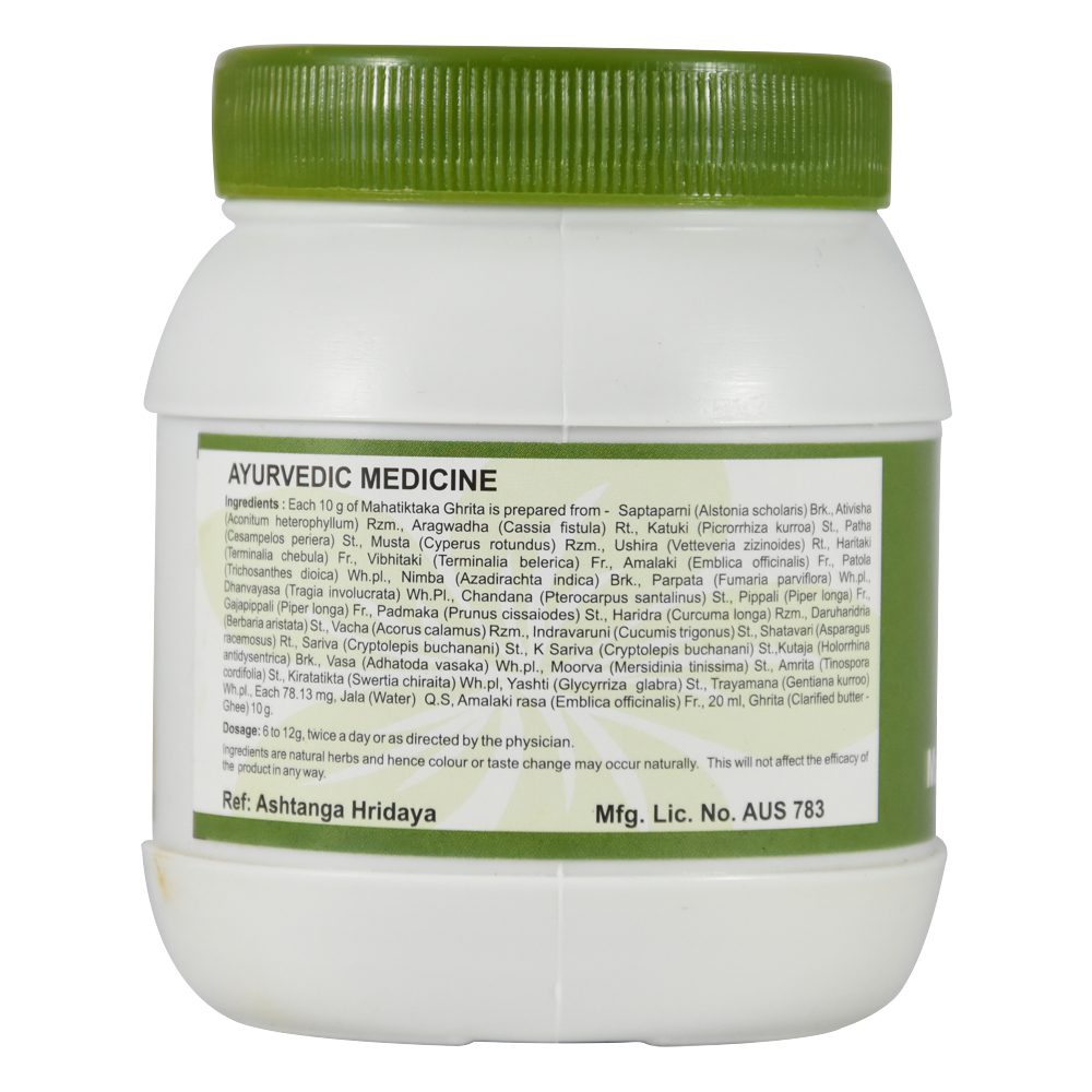 Махатиктака гритам (mahatiktaka Ghrita, Sdm)