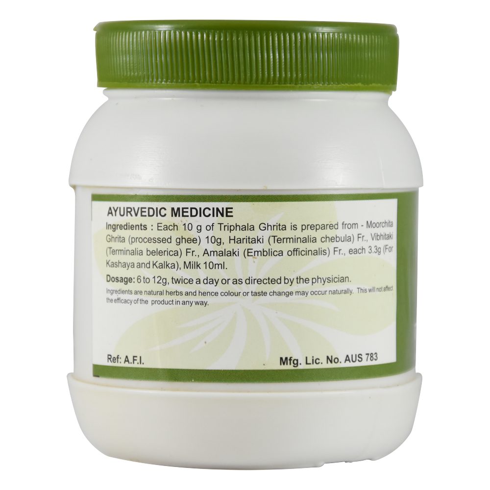 Трифала Грита (triphаla Ghrita, Sdm)