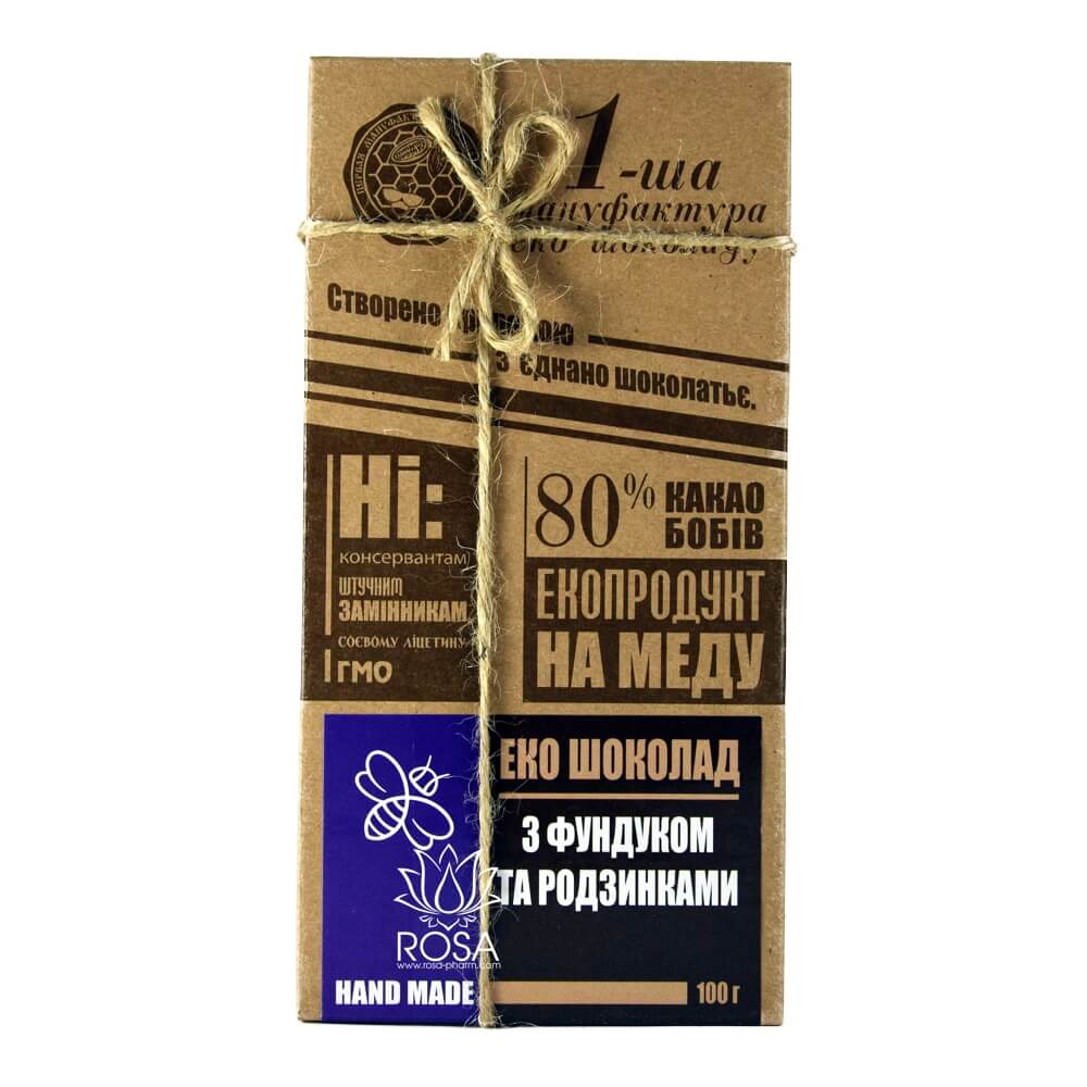 Шоколад черный Фундук и Изюм (Первая Мануфактура)