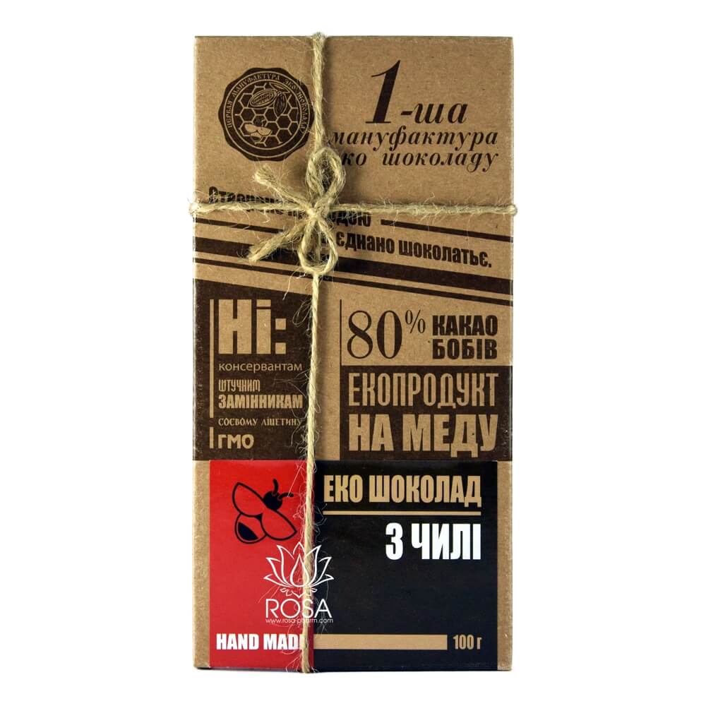 Шоколад черный с Чили (Мануфактура Эко Шоколада)