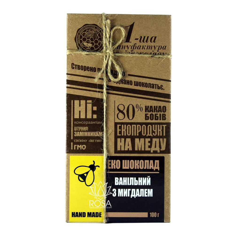 Шоколад черный с Миндалем (Мануфактура Эко Шоколада)