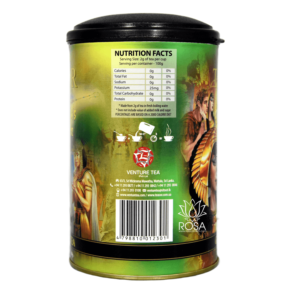 Зеленый чай Сокровище Клеопатры (cleopatras Treasure)