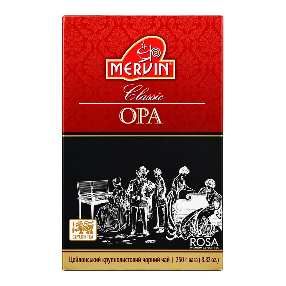 Крупнолистовий чорний чай Mervin Classic OPA 250 грам*