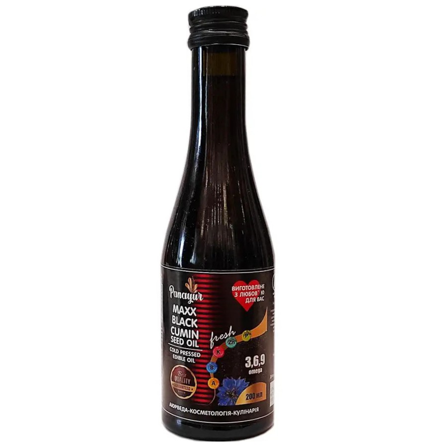 Олія Кунжут Чорний Panayur 250 мл скло