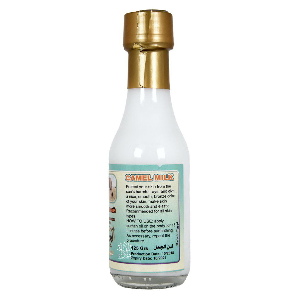 Крем Верблюжье молоко Арабский