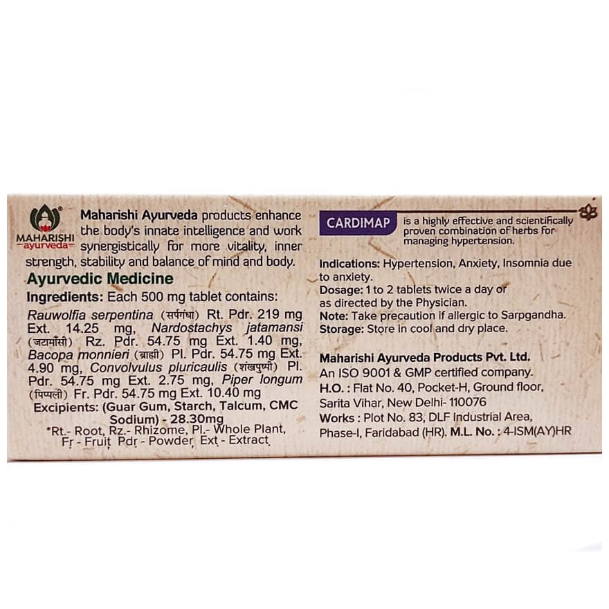 Кардимап (Cardimap, Maharishi Ayurveda) купить в Бутике аюрведы