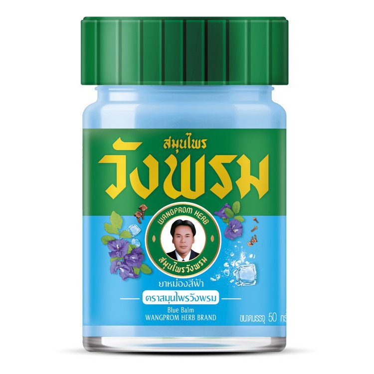 Синий тайский бальзам (Blue Balm, Wang Prom Herb) 50 грамм 21