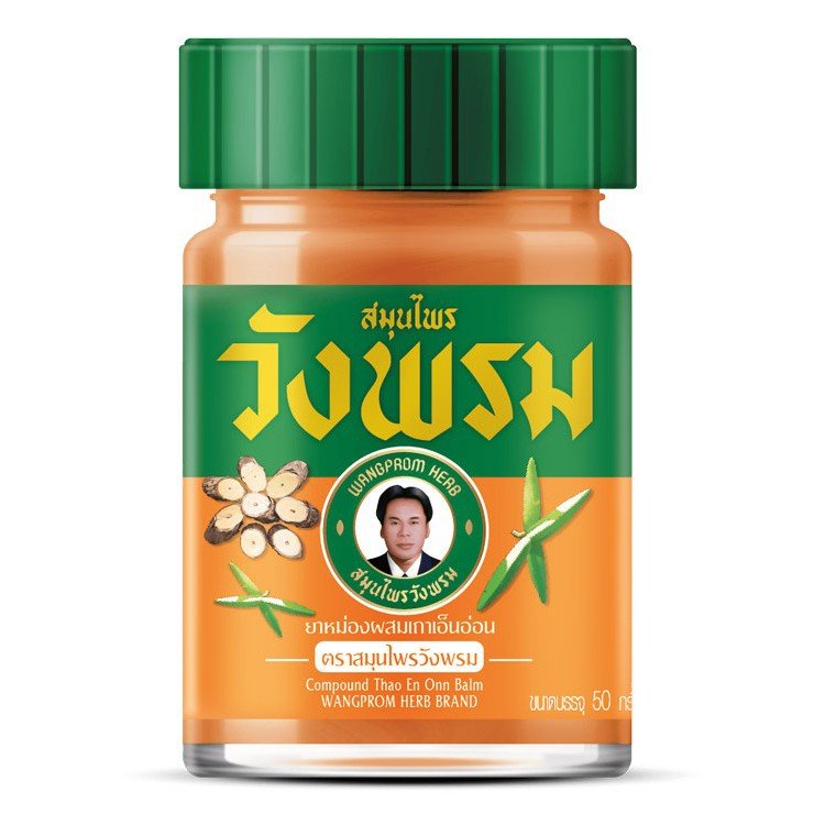 Оранжевый тайский бальзам (Orange Balm, Wang Prom Herb) 50 грамм 21