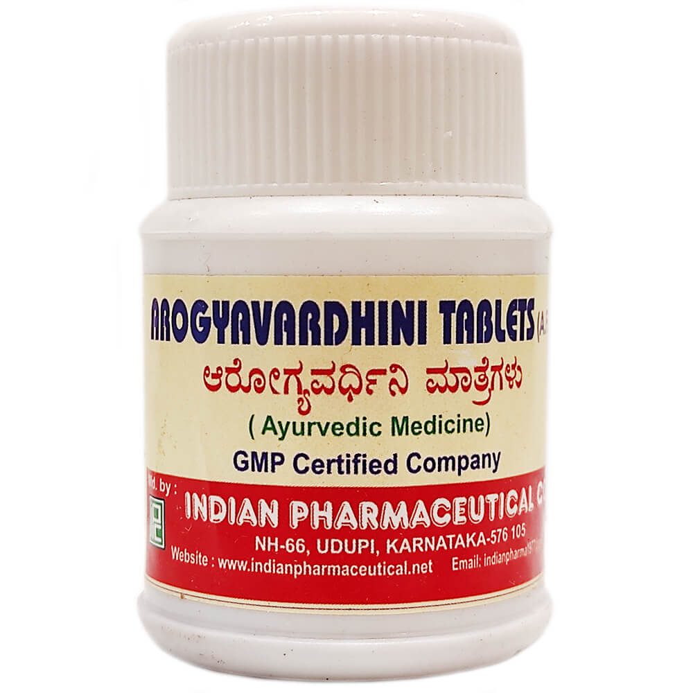 Арогьявардхіні Ваті (Arogyavardhini, IPC) 100 таблеток