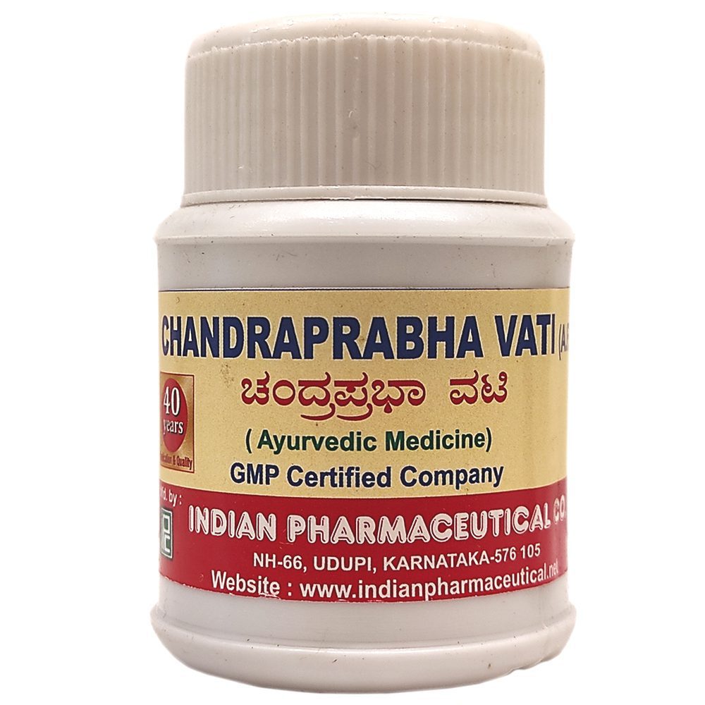 Чандрапрабха Ваті (Chandraprabha Vati, IPC) 50 грам