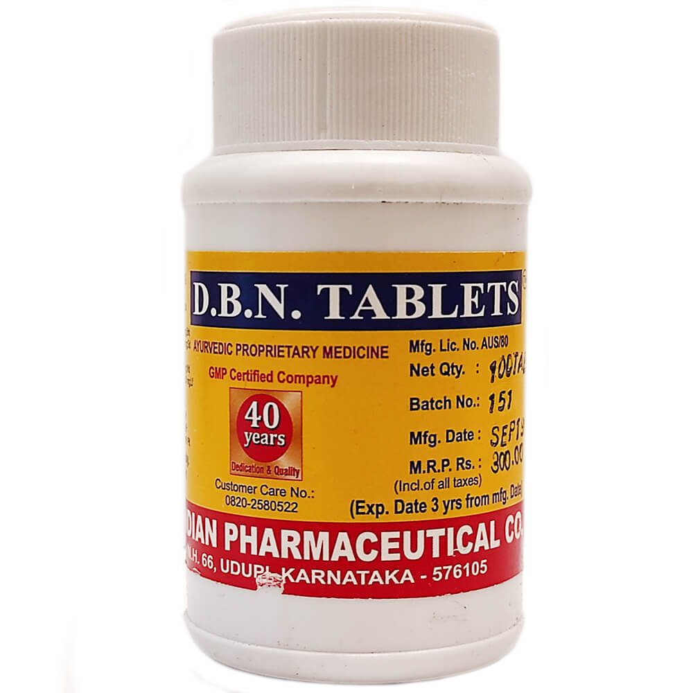 D.B.N. пігулки (DBN tablets, IPC) 100 таблеток