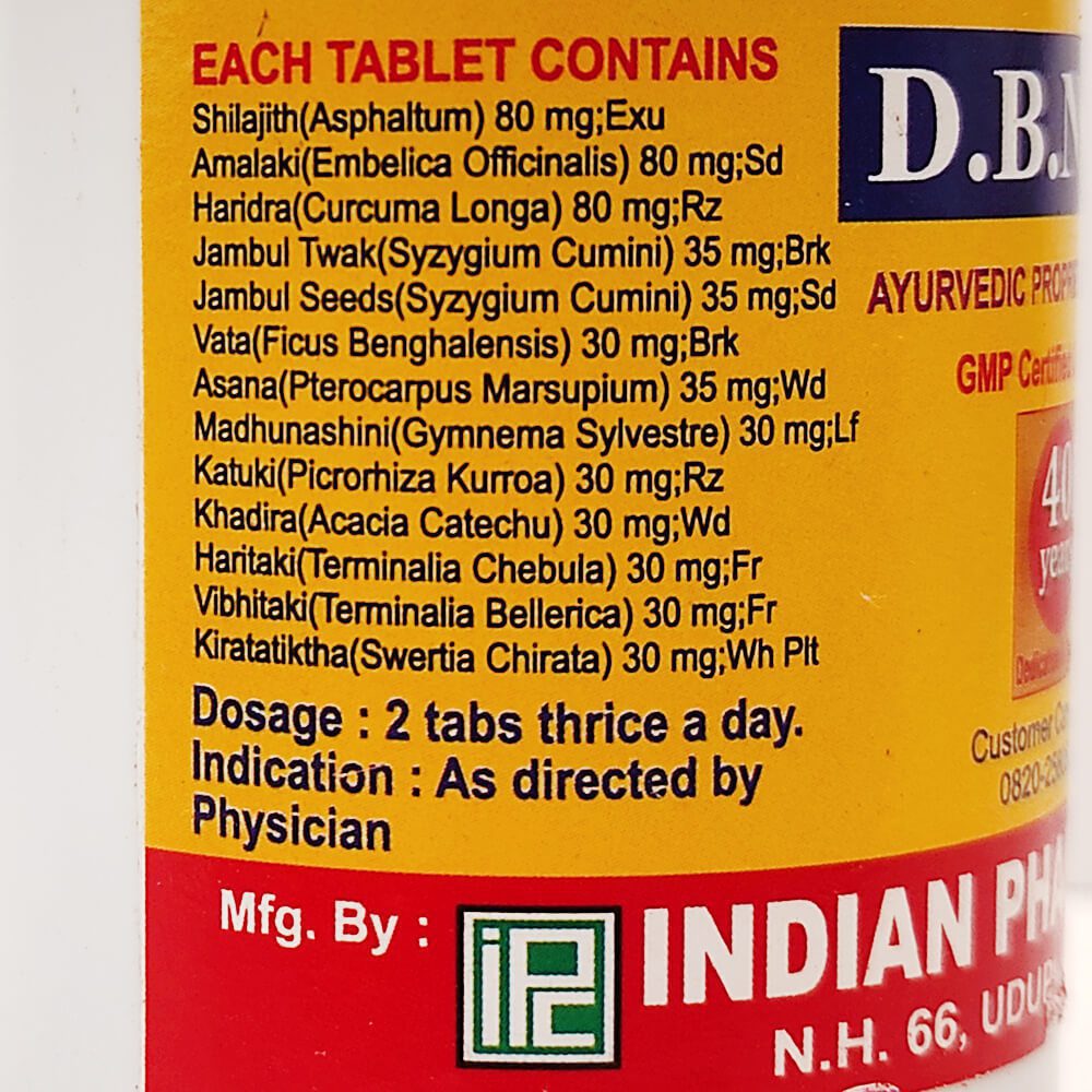 D.B.N. таблетки (DBN tablets, Indian Pharmaceutical) купить в Бутике аюрведы