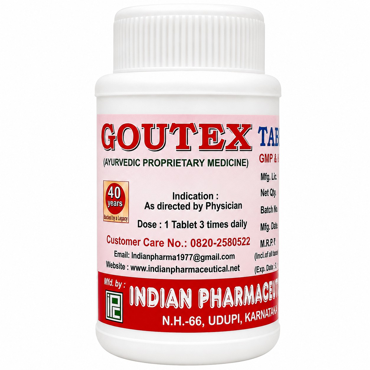 Гоутекс (Goutex Tablets, IPC) 100 таблеток