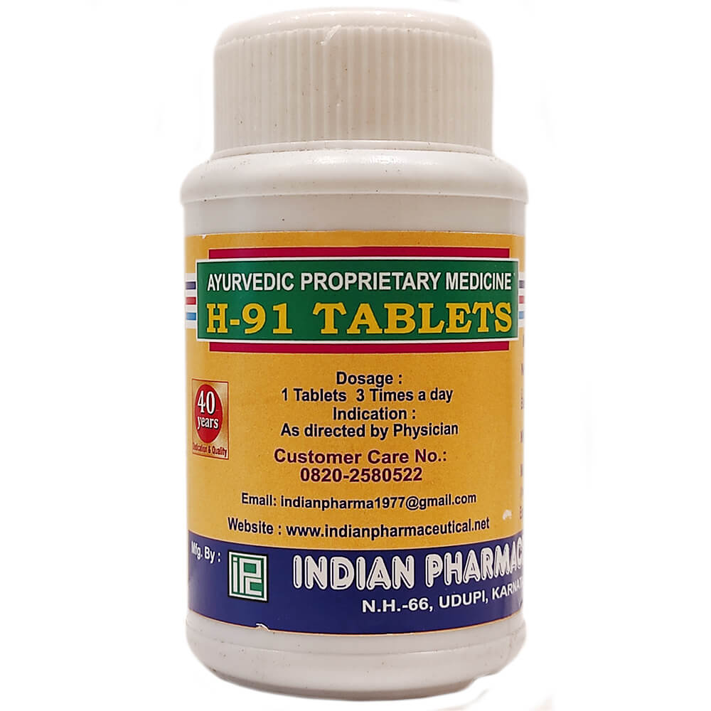 H-91 таблетки (H-91 tablets, Indian Pharmaceutical) купить в Бутике аюрведы