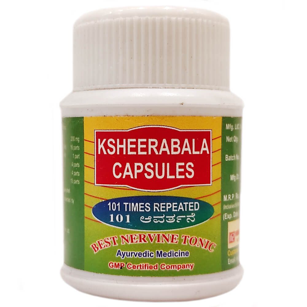 Кшірабала 101 (Ksheerabala, IPC) 100 капсул - Зображення 4