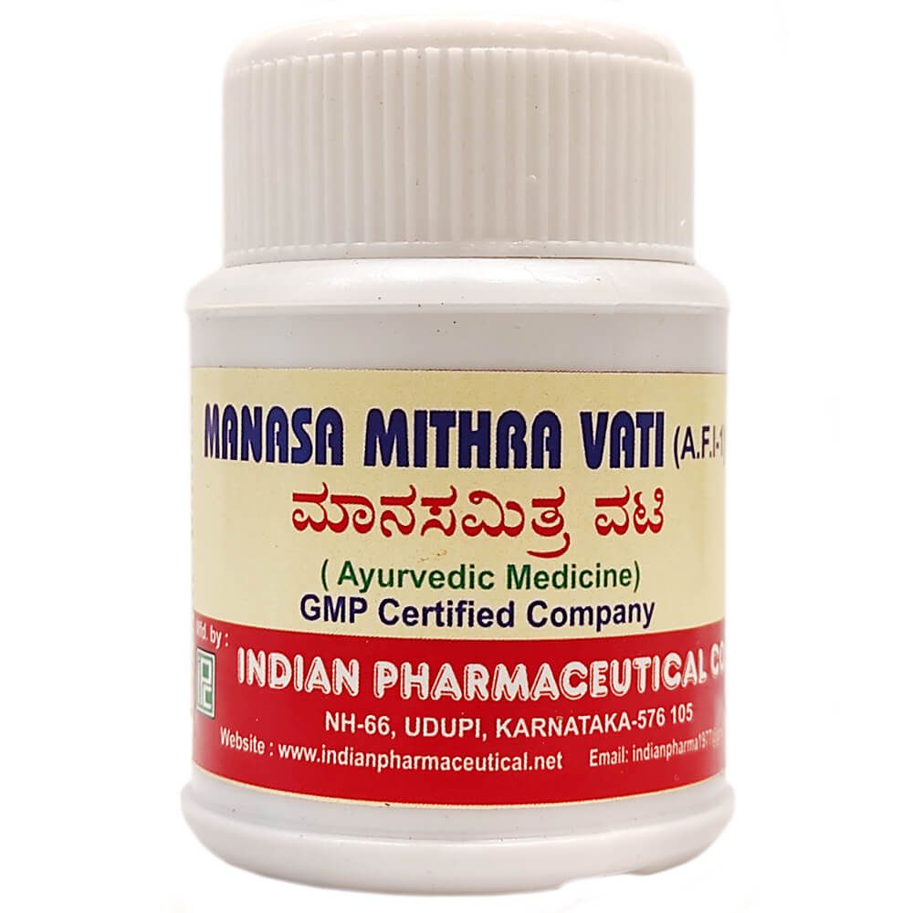 Манасамітра ваті (Manasamithra Vati, IPC)