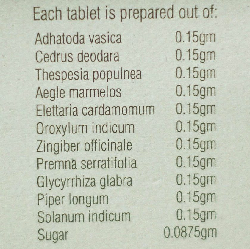 Камилари Плюс (Kamilari Plus Nupal) противовирусное, иммуностимулятор купить