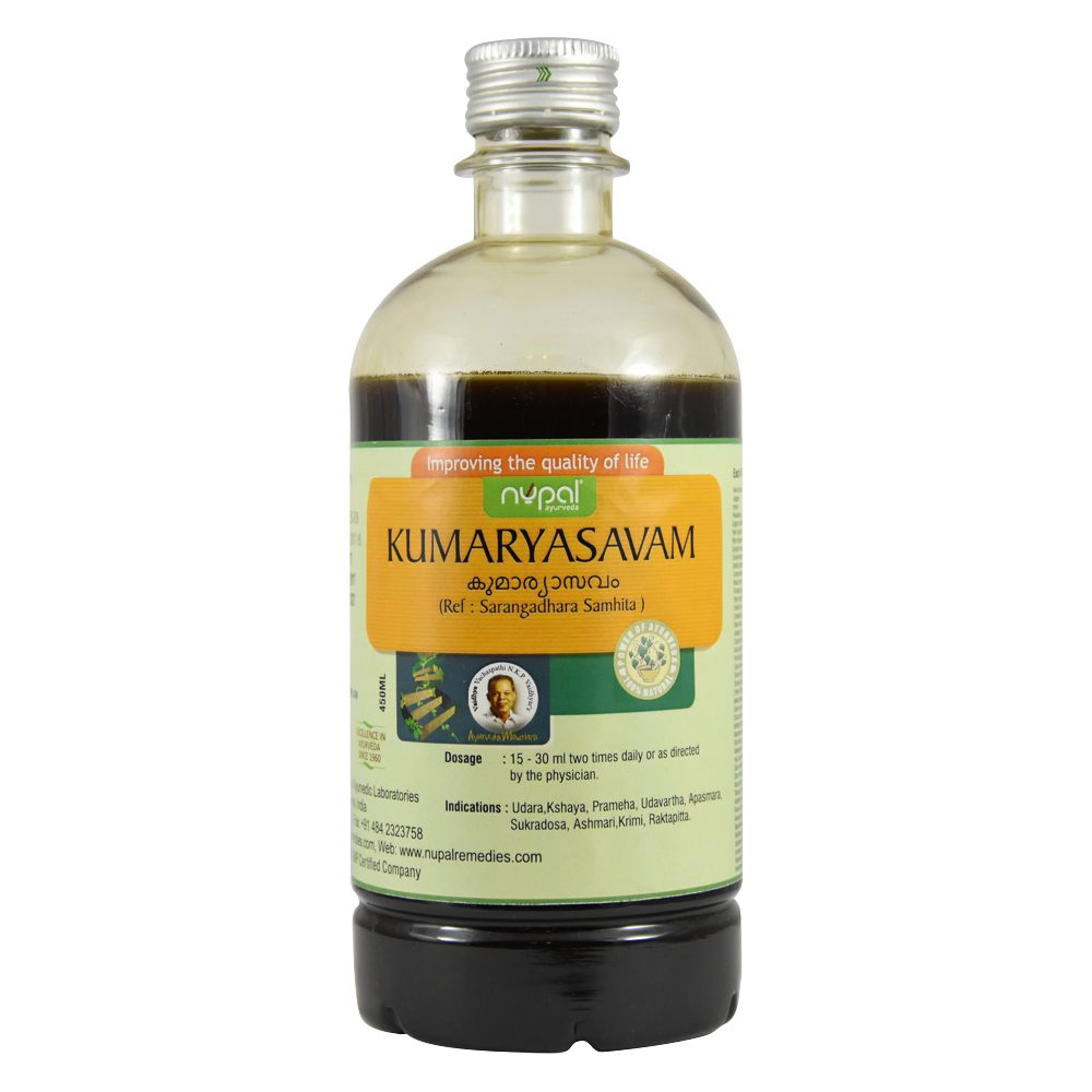 Nupal Remedies Kumaryasavam 1