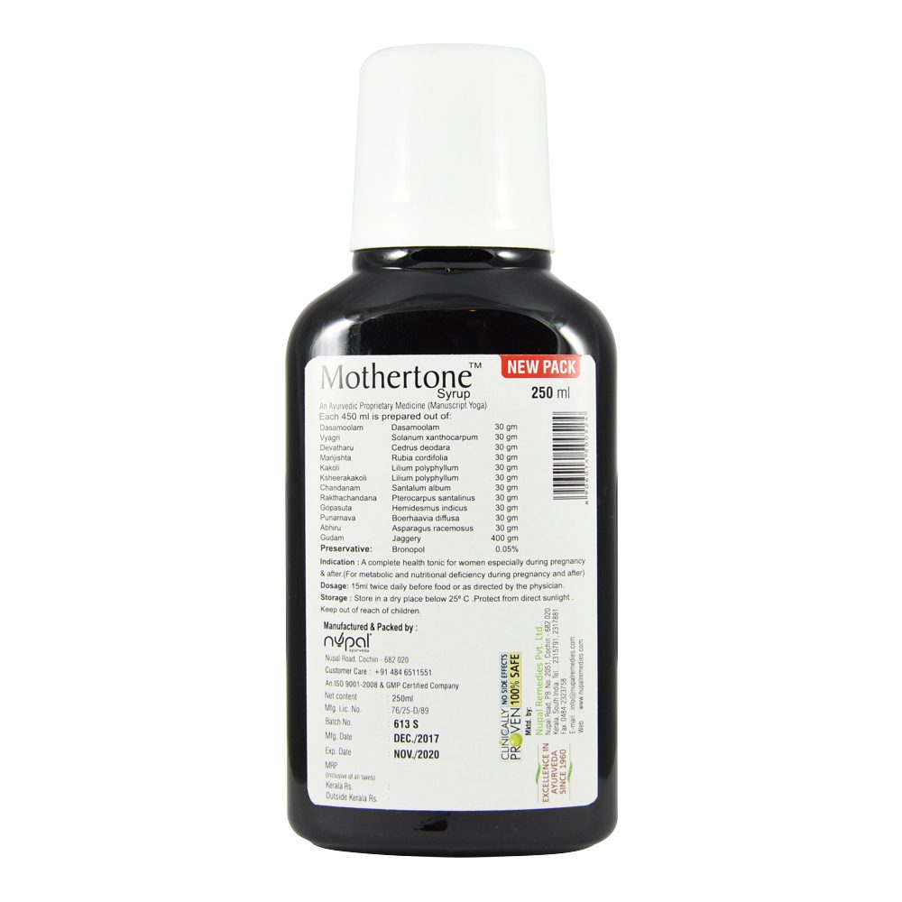Мазетон Сироп (mothertone Syrup, Nupal)
