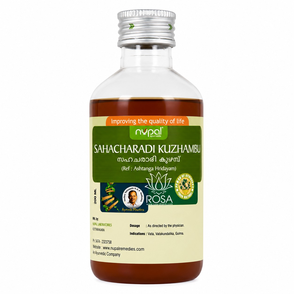 Nupal Remedies Sahacharadi Kuzhampu 5