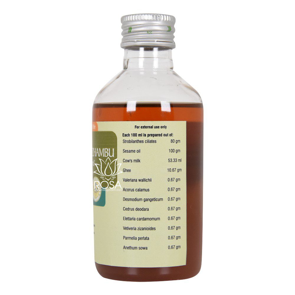 Сахачаради Кужамбу (sahacharadi Kuzhampu, Nupal)