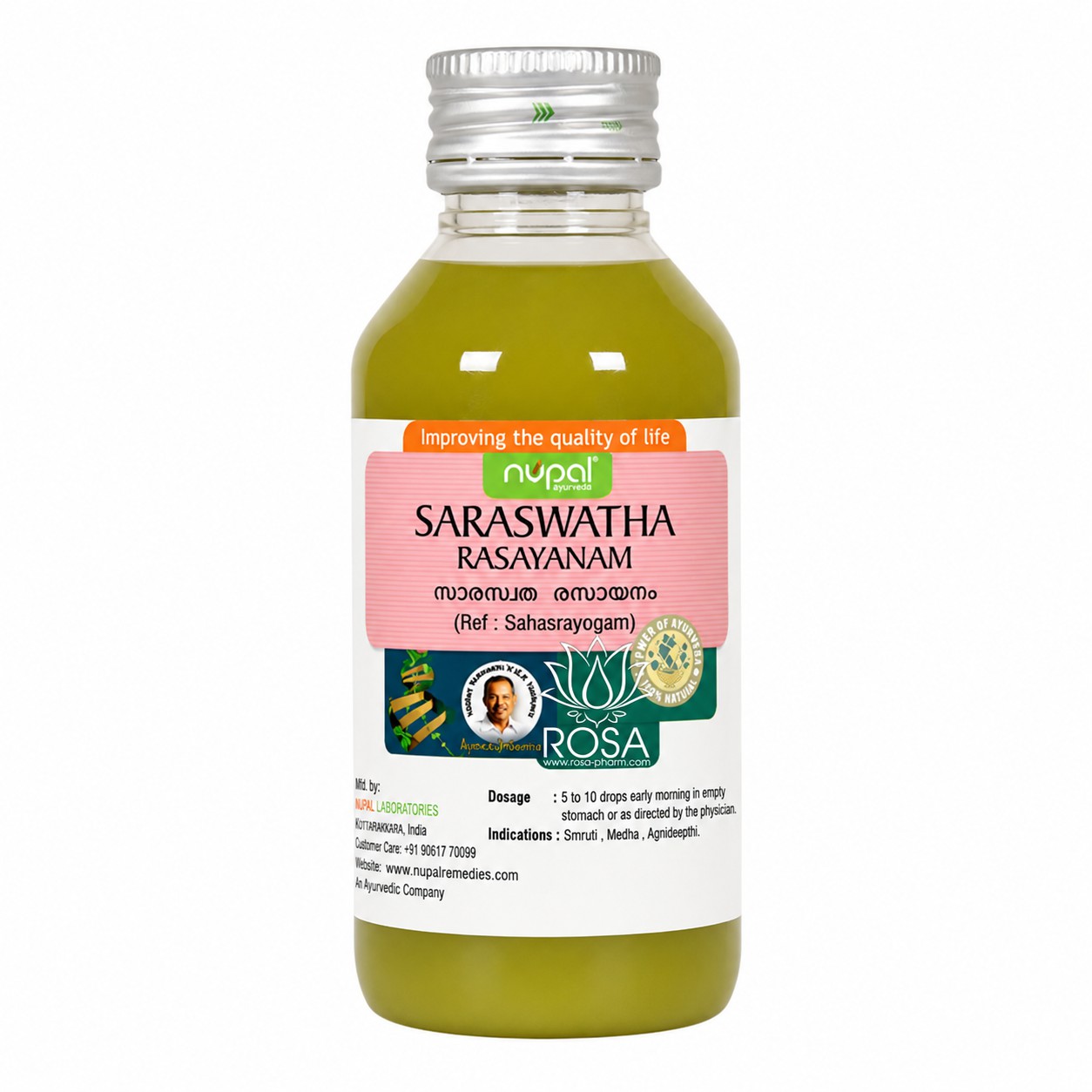 Nupal Remedies Saraswatha Rasayanam 4