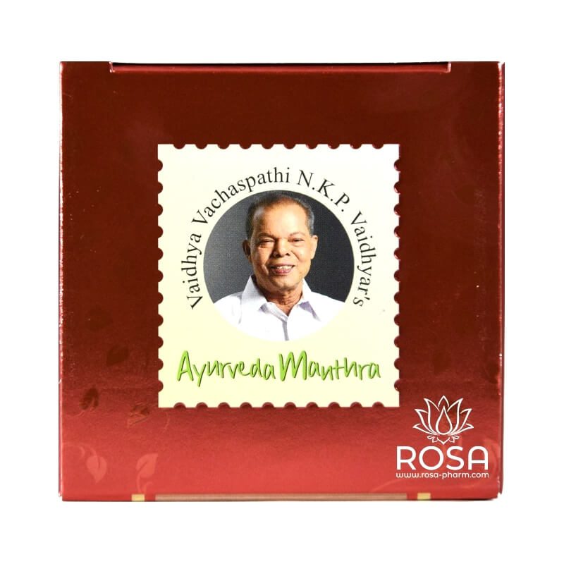 Сумангали крем для лица (sumangaly, Nupal)