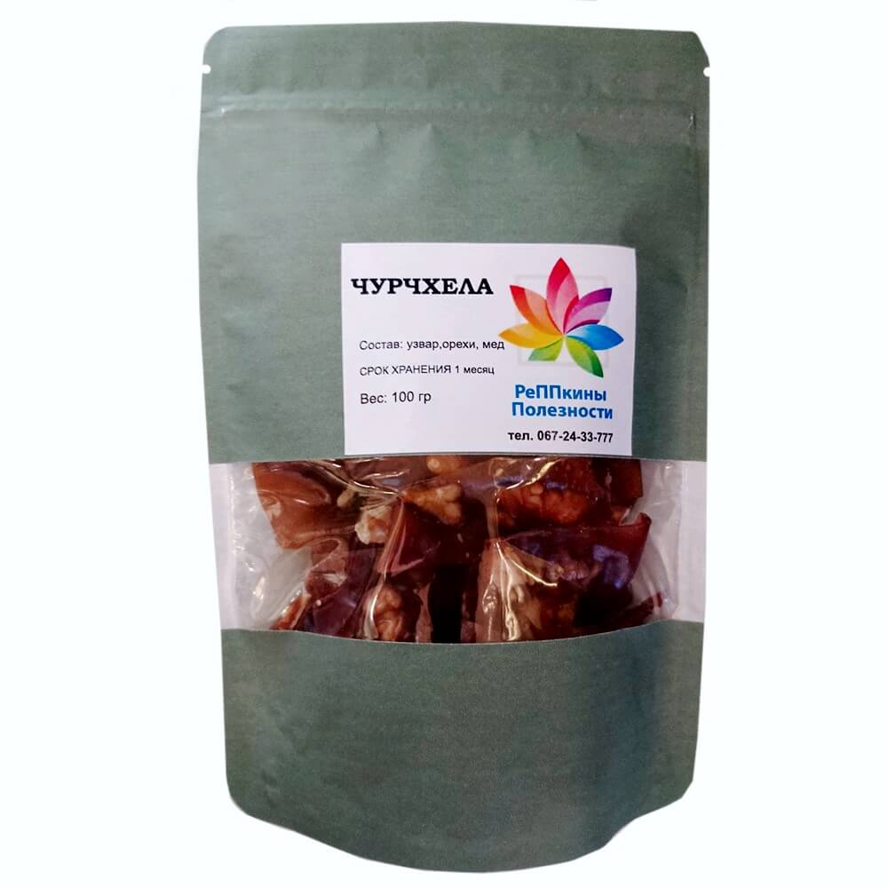 Чурчхела РеППкины полезности 50 грамм купить в Бутике аюрведы премиум качества ROSA