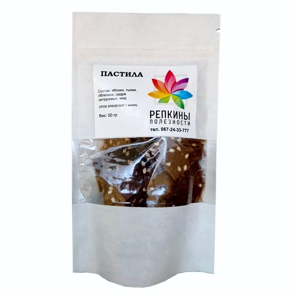 Пастила РеППкины полезности 50 грамм купить в Бутике аюрведы премиум качества ROSA
